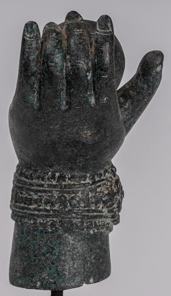 Mounted Antique Khmer Style Southeast Asia Bronze Vishnu Hand & Pinda or Ball - 24cm/10"