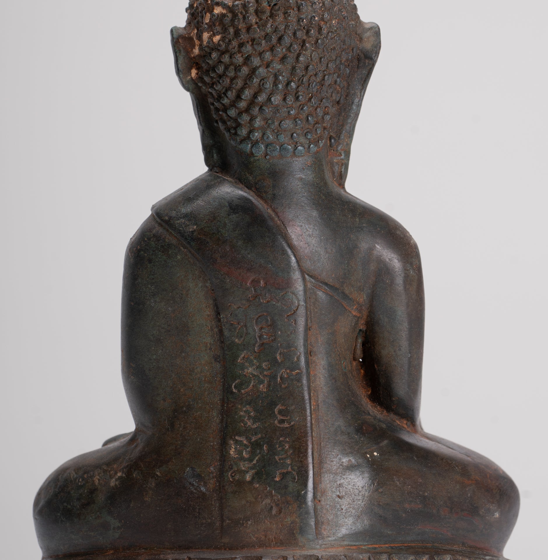 Buddha Statue - Antique Laos Style Bronze Enlightenment Buddha Statue - 21cm/8"