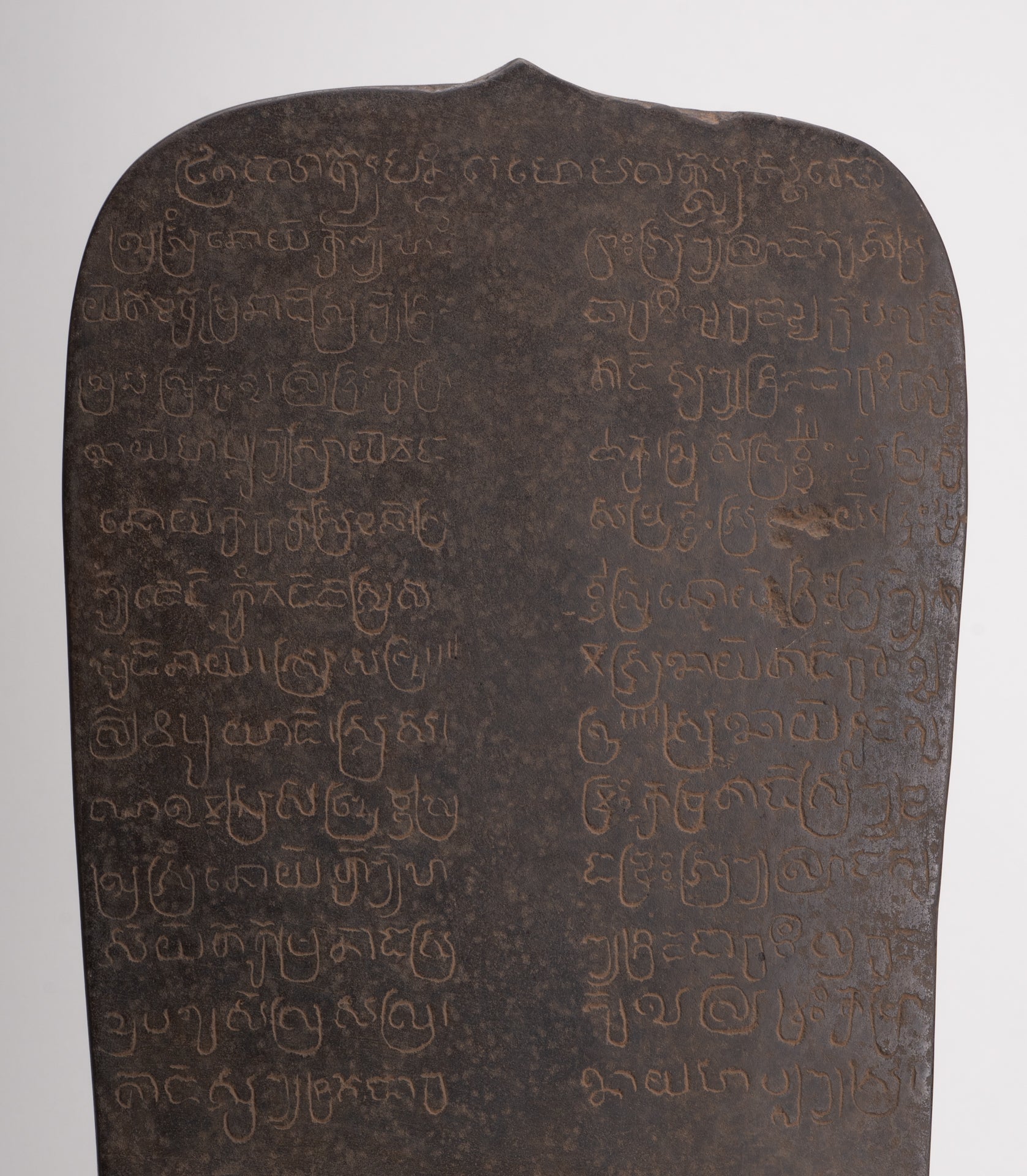 Antique Khmer Style Stone Sanskrit Stele with Nandi - 54cm / 22"