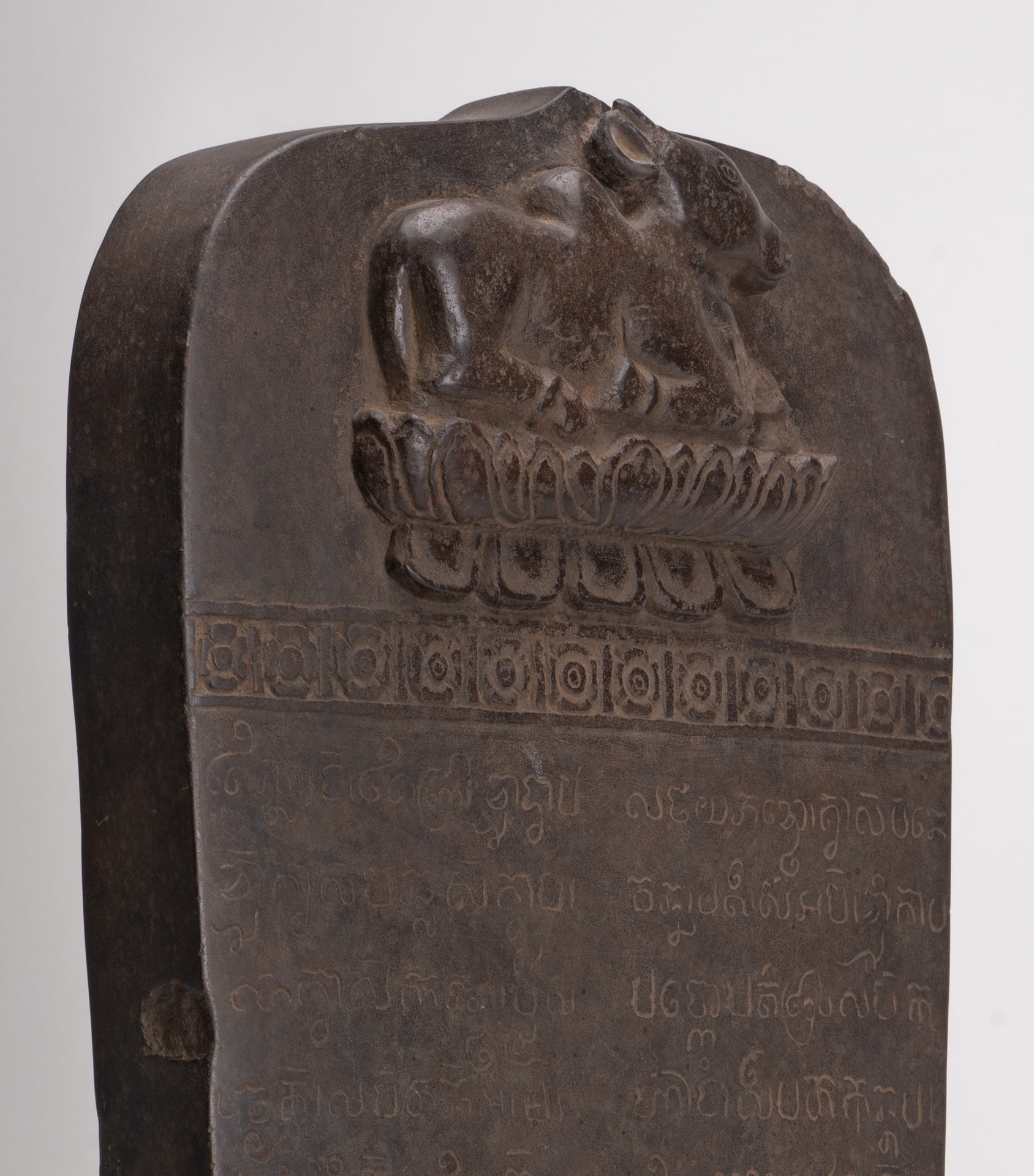 Antique Khmer Style Stone Sanskrit Stele with Nandi - 54cm / 22"
