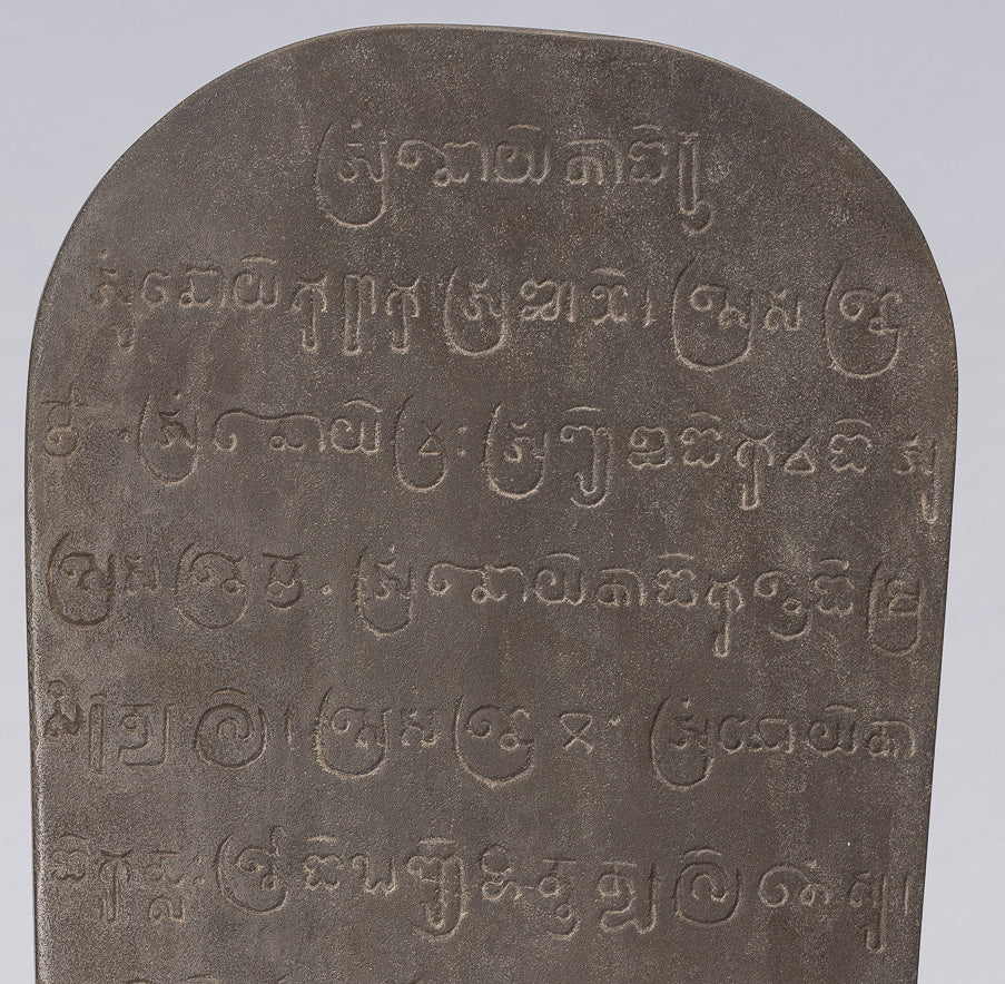 Stone Linga - Antique Khmer Style Sandstone Shiva Linga / Lingnum & Yoni - 53cm/21"