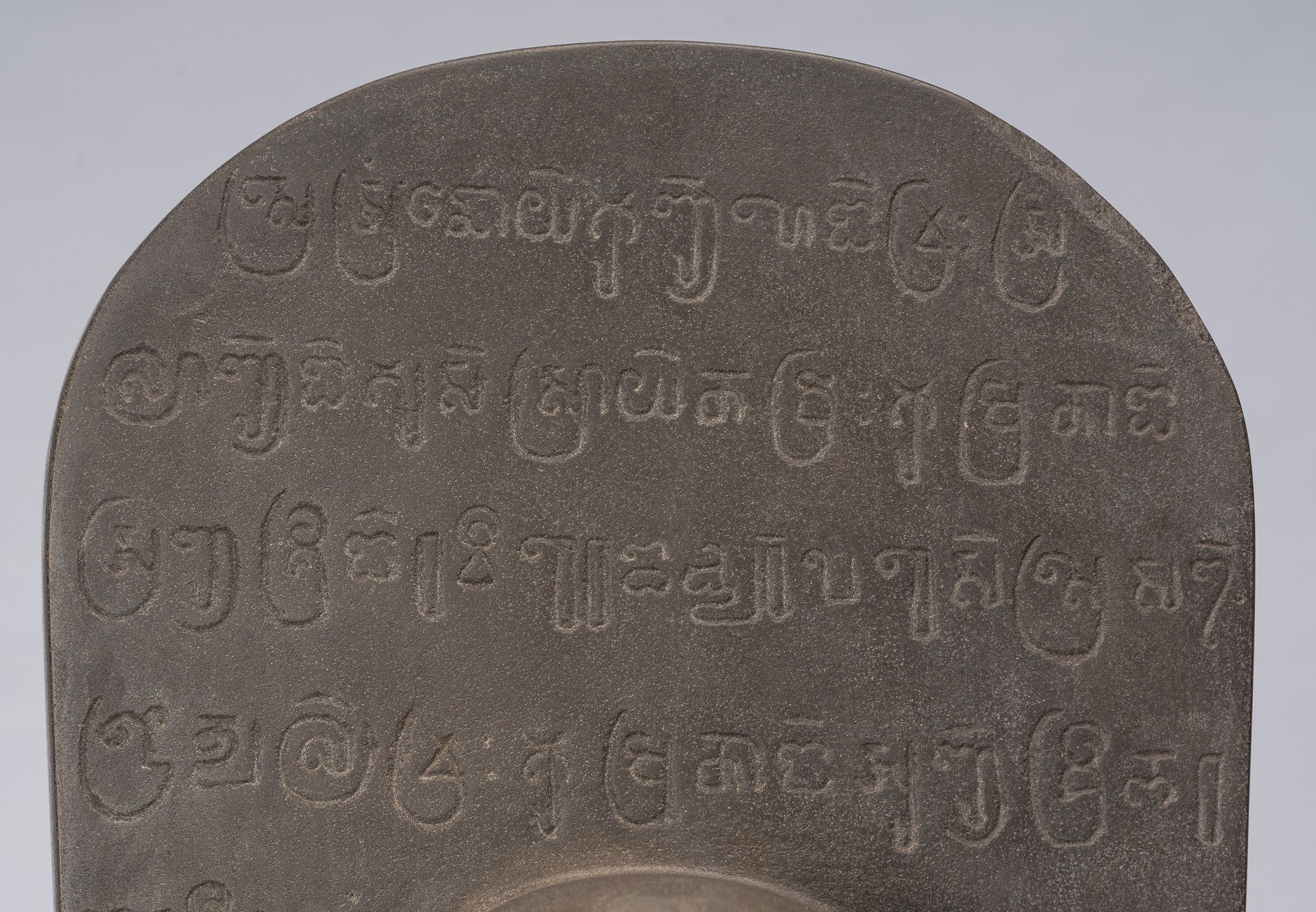 Stone Linga - Antique Khmer Style Sandstone Shiva Linga / Lingnum & Yoni - 53cm/21"