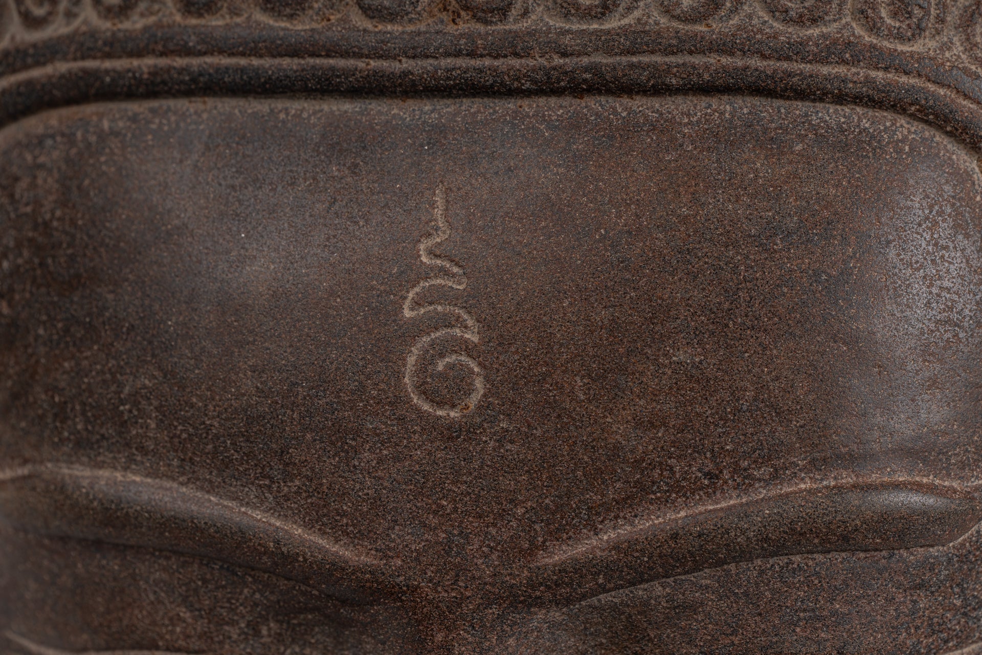 Statue Shiva - Antique Khmer Style Brown Stone Shiva Head Statue - The Destroyer - 52cm/21 "