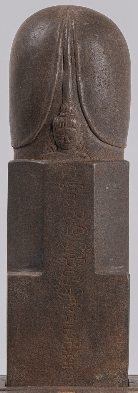 Antique Khmer Style Stone Lakshmi Mukhalinga Linga / Lingnum & Yoni - 45cm/18"