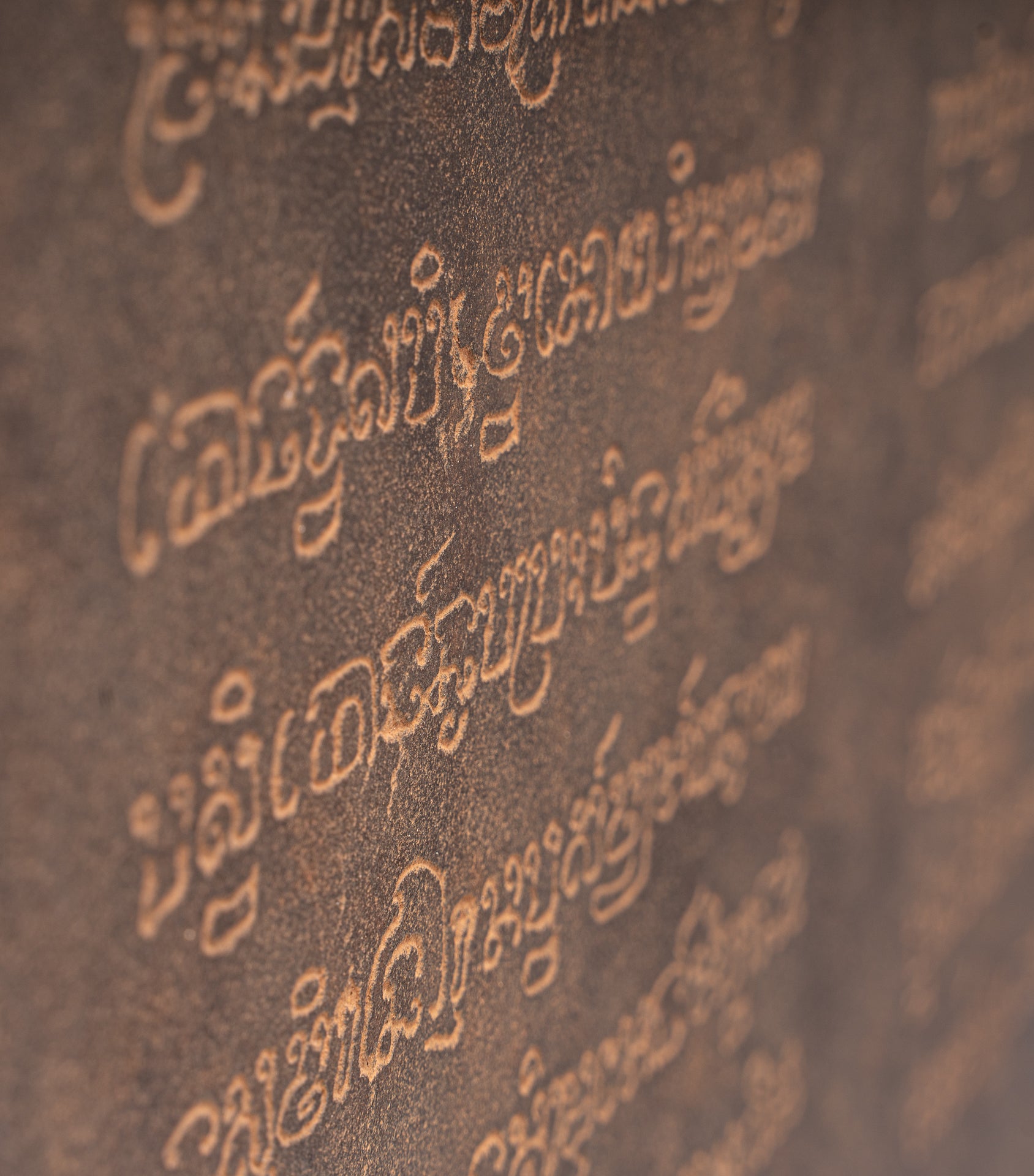 Antique Baphuon Style Stone Khmer Sanskrit Stele with Nandi - 72cm / 29"