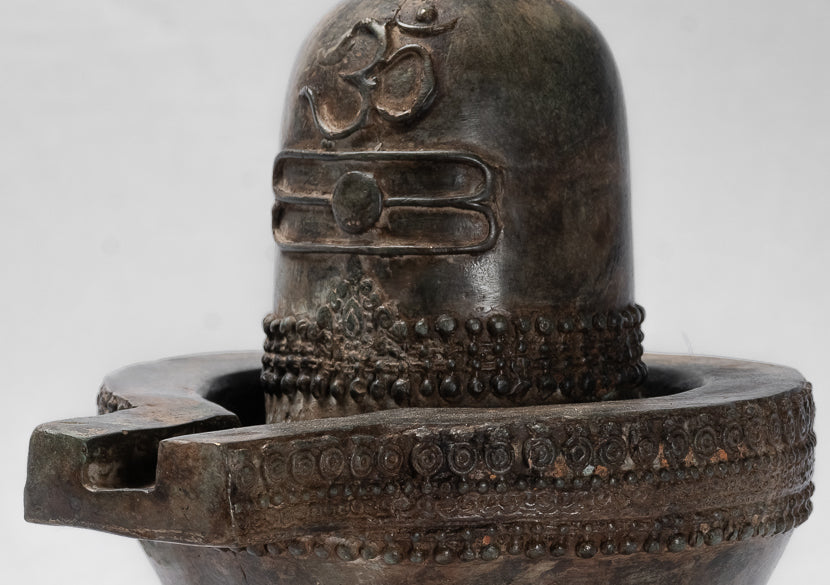 Linga - Shiva Linga / Lingnum e Yoni in bronzo antico in stile indiano dell'Asia meridionale - 21 cm/8"