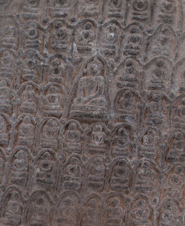 Votive Panel - Antique Thai Style Bronze Meditation Buddha Votive Panel - 15cm/6"