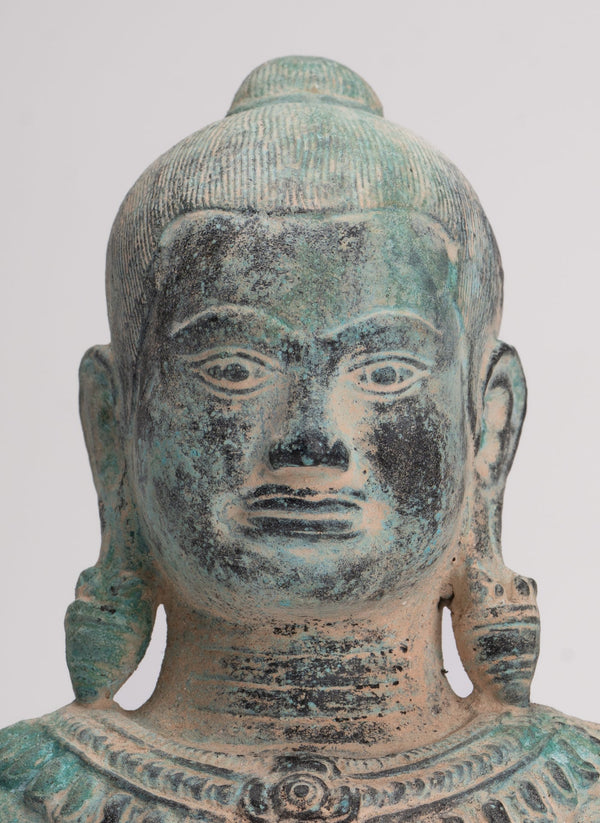 Antique Khmer Style Seated Bronze Meditation Jayavarman VII Statue - 19.5cm/8"