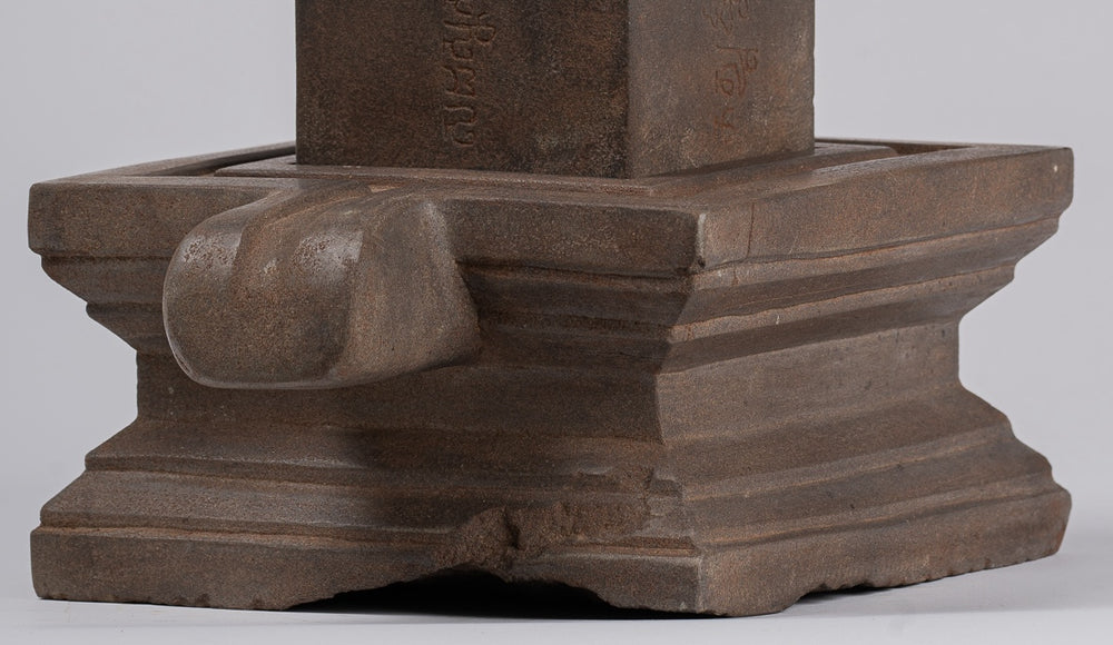 Antique Khmer Style Stone Lakshmi Mukhalinga Linga / Lingnum & Yoni - 45cm/18"