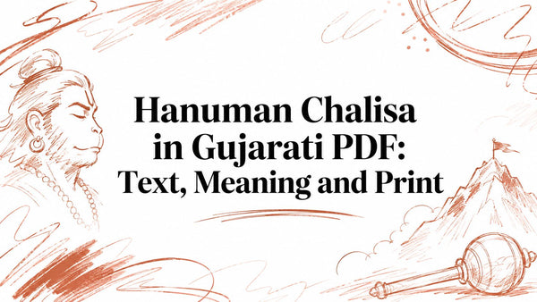 Hanuman Chalisa in Gujarati PDF: Text, Meaning and Print