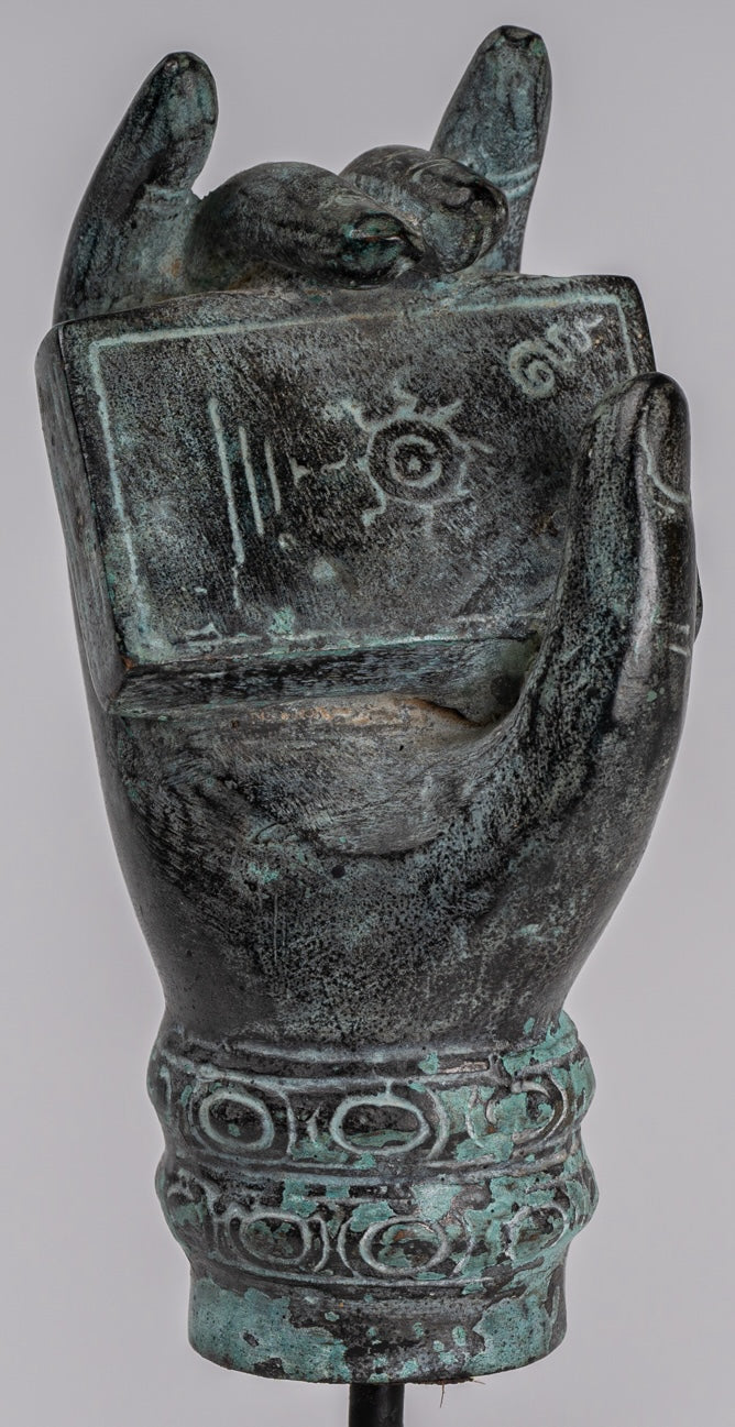 Mounted Antique Khmer Style Southeast Asia Bronze Hand & Sutra - 17cm/7"