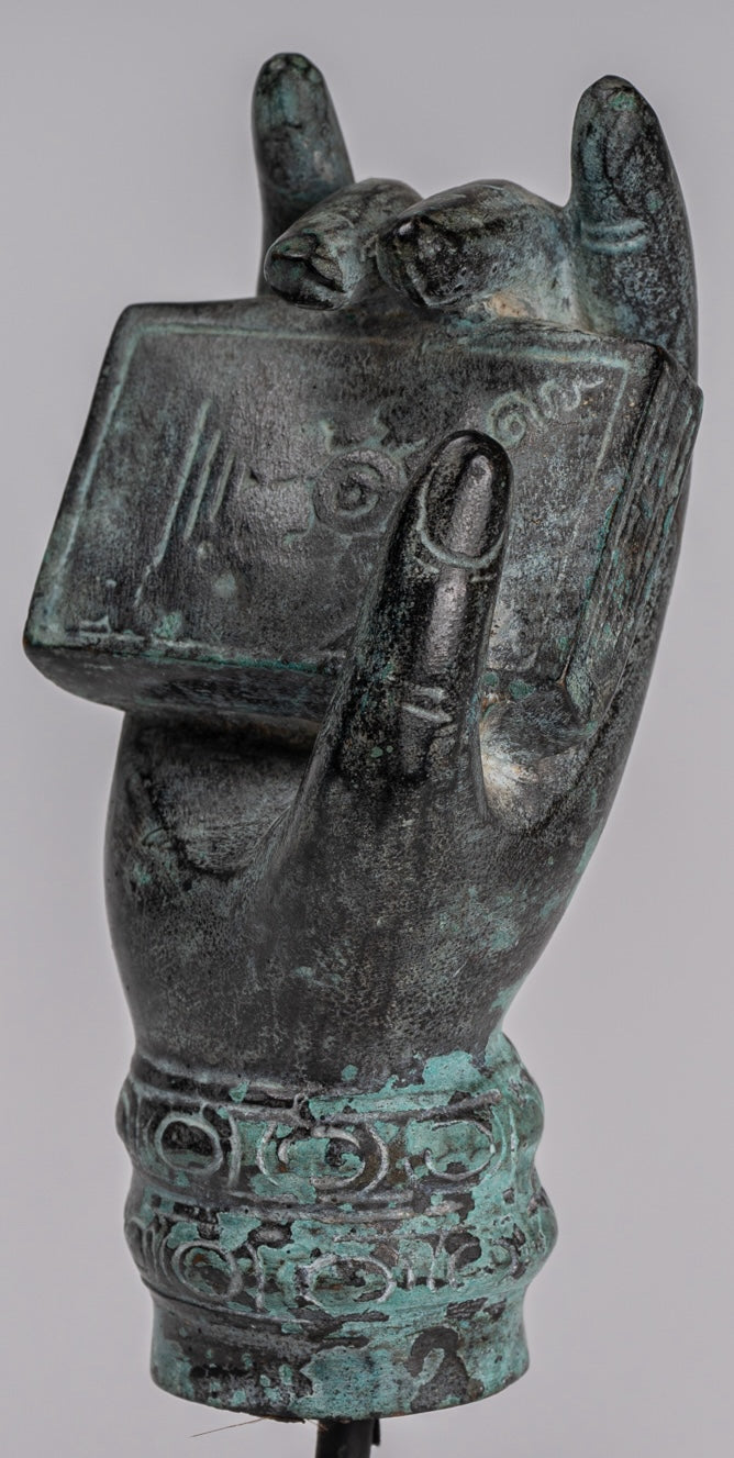 Mounted Antique Khmer Style Southeast Asia Bronze Hand & Sutra - 17cm/7"