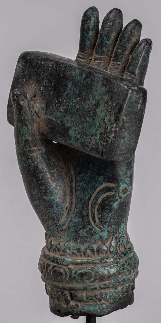Mounted Antique Khmer Style Southeast Asia Bronze Hand & Sutra - 20cm/8"