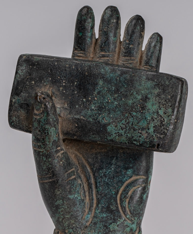 Mounted Antique Khmer Style Southeast Asia Bronze Hand & Sutra - 20cm/8"