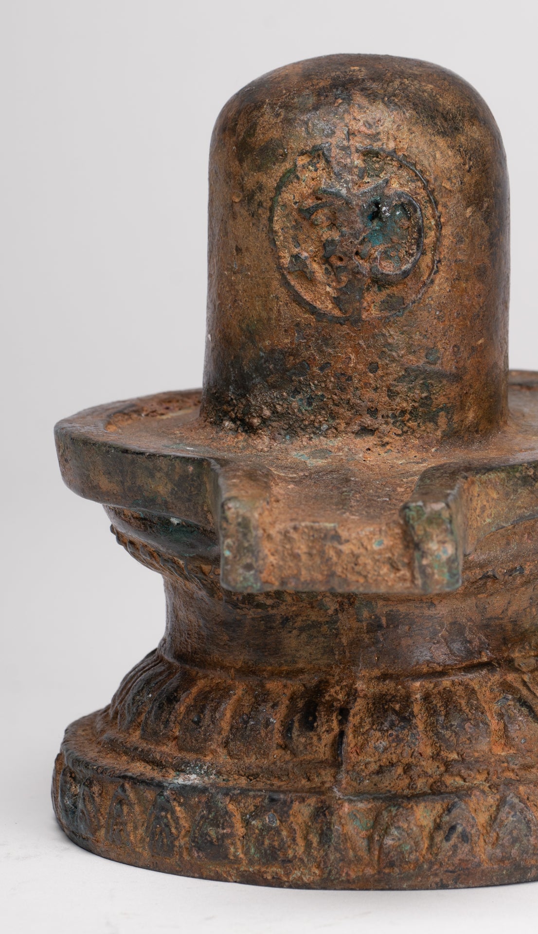 Linga - Antique Indian Style South Asia Bronze Shiva Linga / Lingnum & Yoni - 13cm/5"