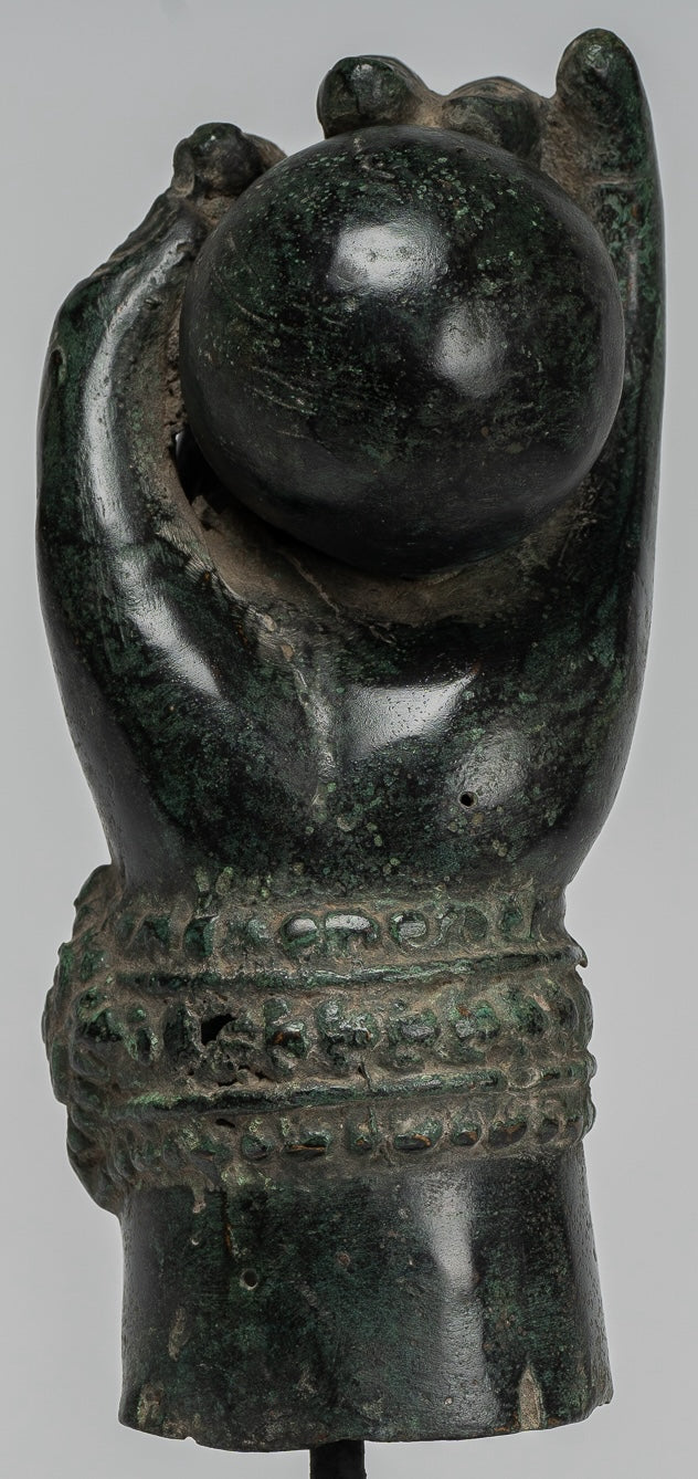Mounted Antique Khmer Style Southeast Asia Bronze Vishnu Hand & Pinda or Ball - 22cm/9"