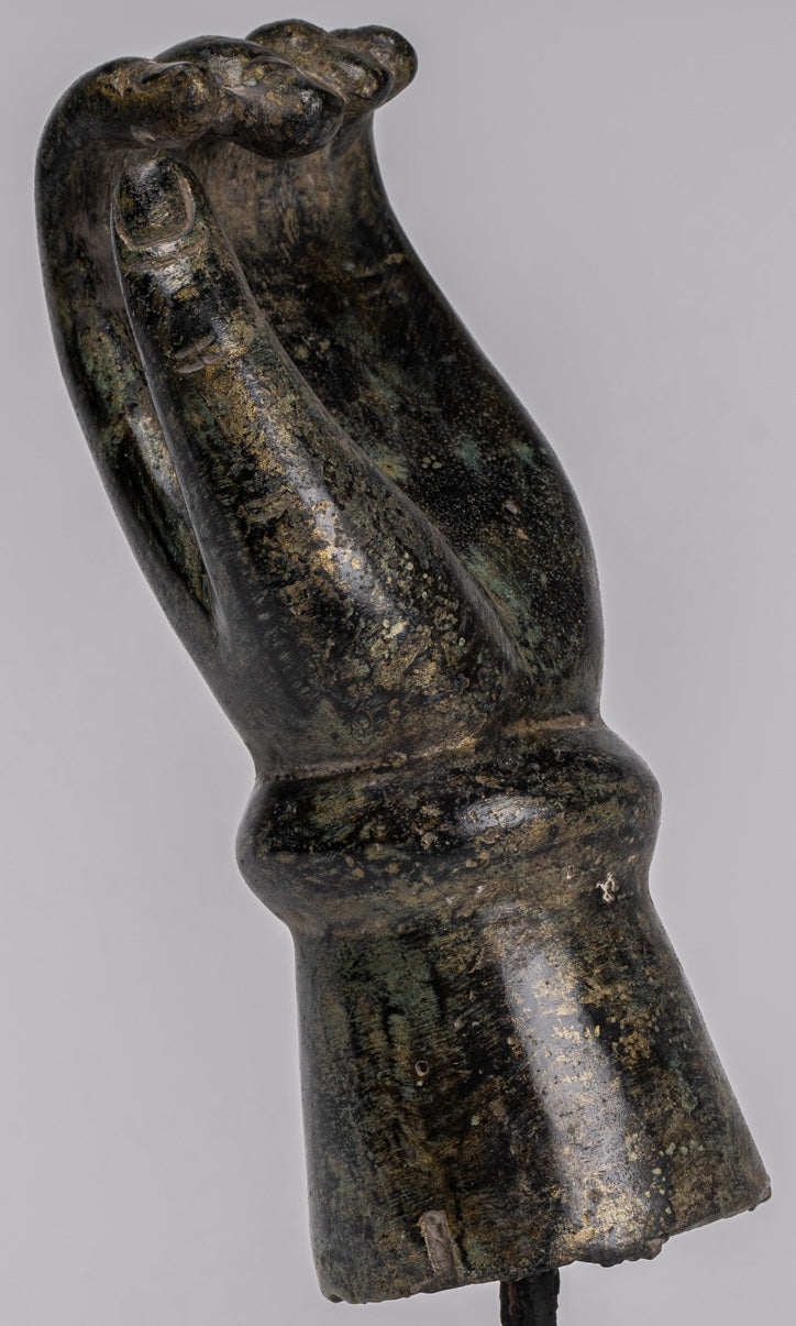 Mounted Antique Khmer Style Southeast Asia Bronze Hand - 24cm/10"