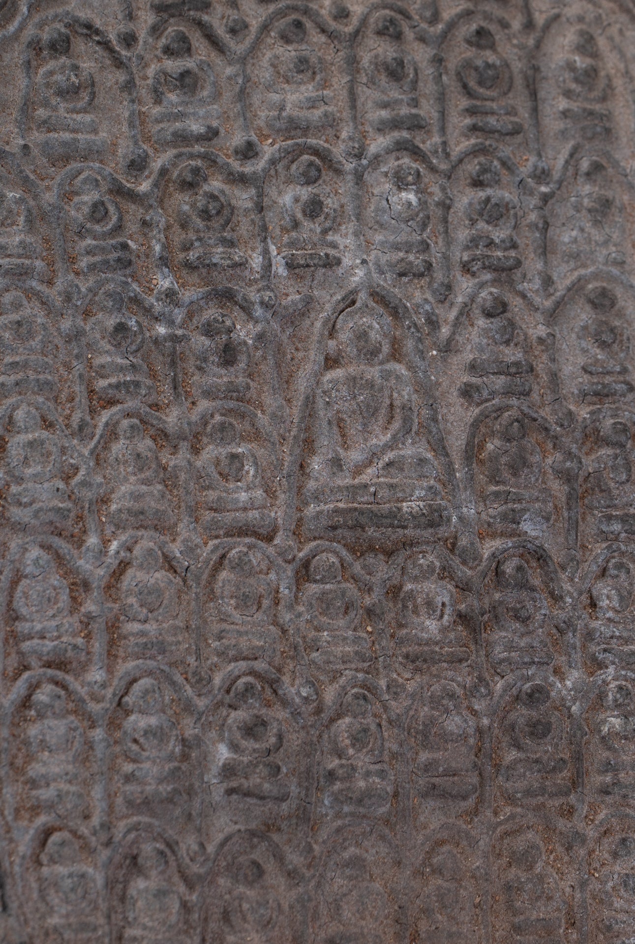 Votive Panel - Antique Thai Style Bronze Meditation Buddha Votive Panel - 15cm/6"