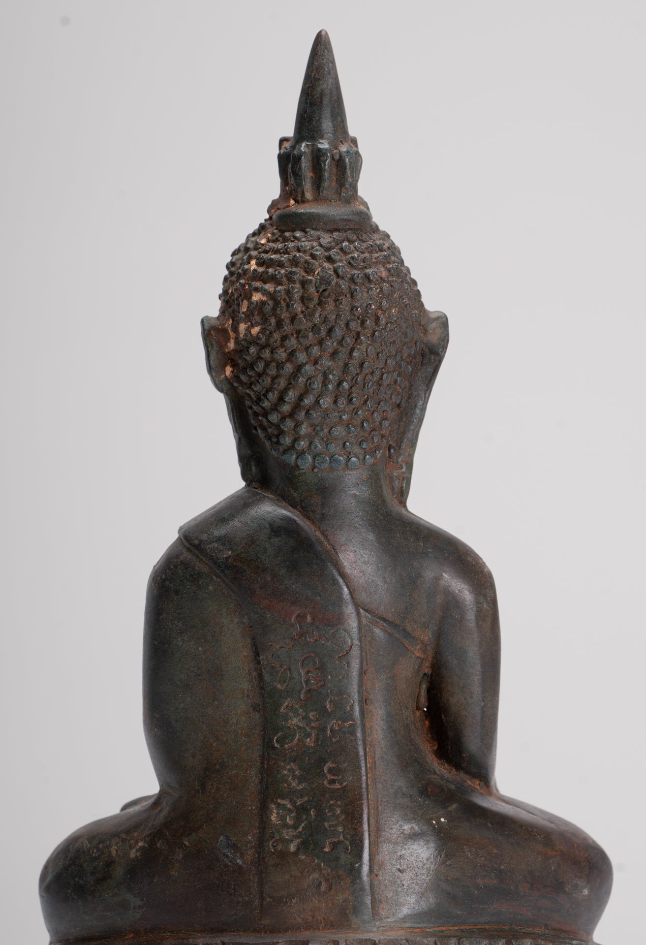 Buddha Statue - Antique Laos Style Bronze Enlightenment Buddha Statue - 21cm/8"