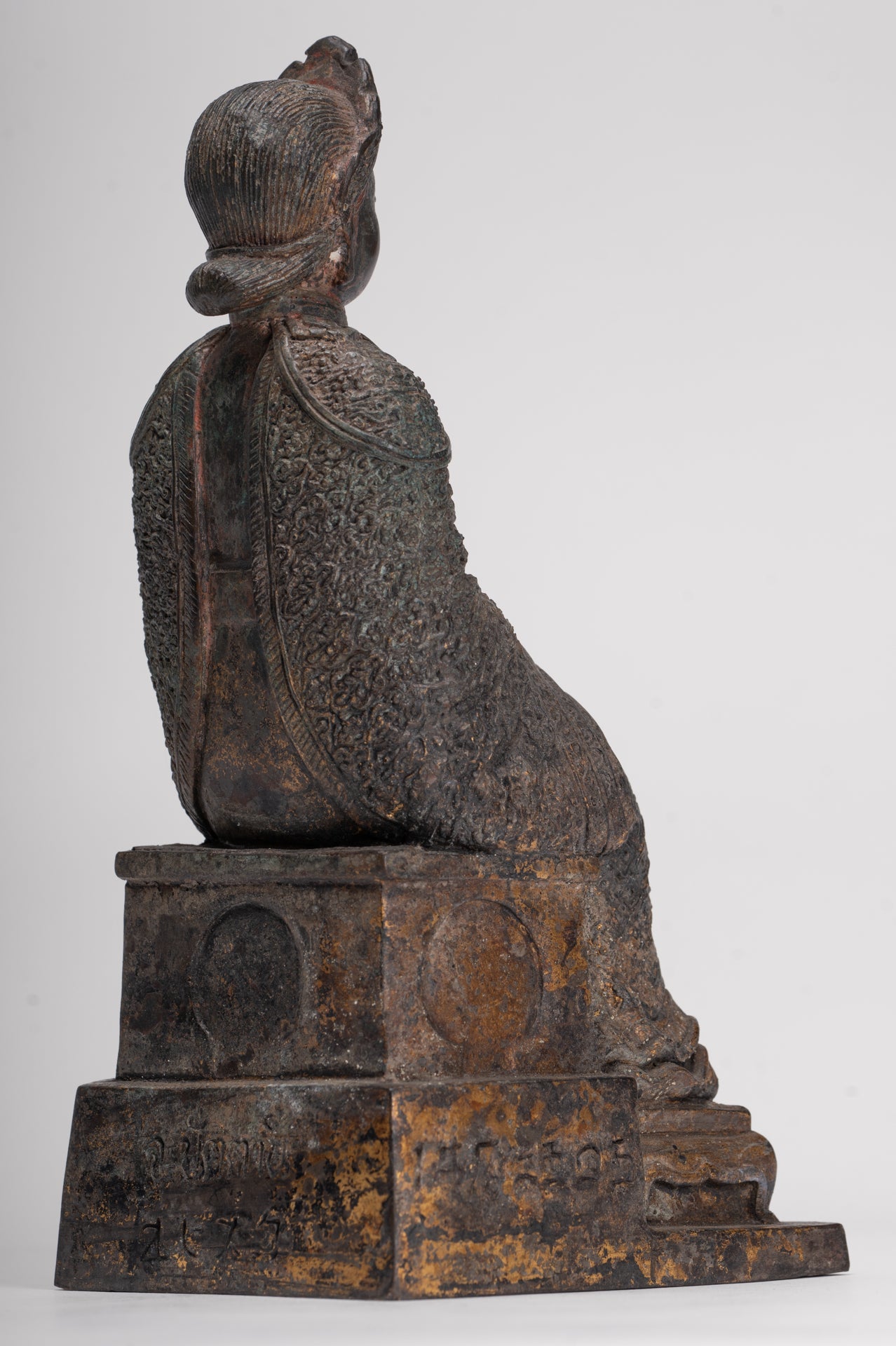 Chinese Heroine - Antique Chinese Style Lim Ko Naio Statue - 23.5cm/9"