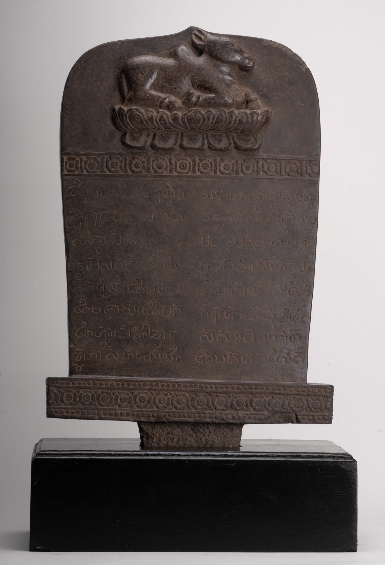 Antique Khmer Style Stone Sanskrit Stele with Nandi - 54cm / 22"