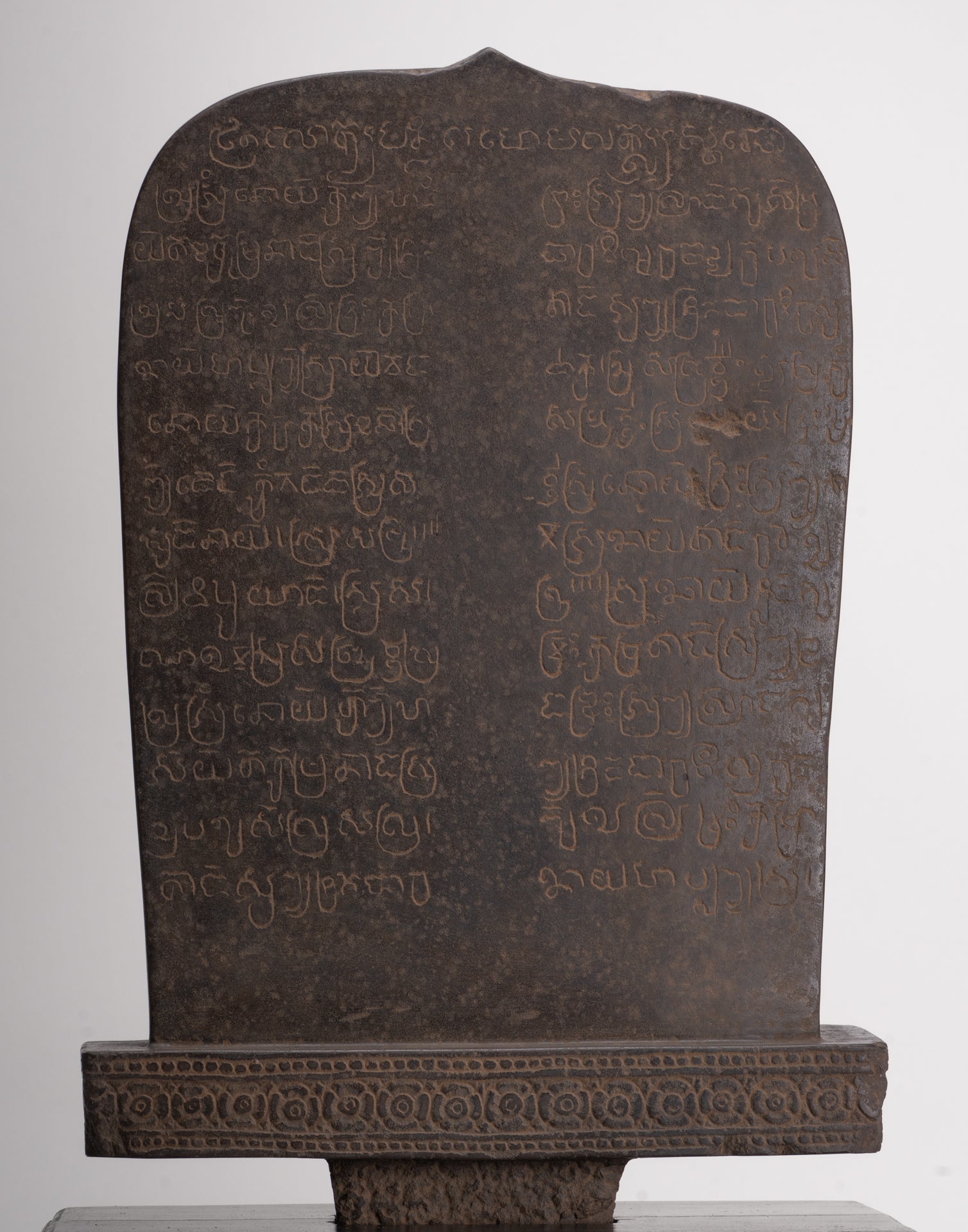 Antique Khmer Style Stone Sanskrit Stele with Nandi - 54cm / 22"