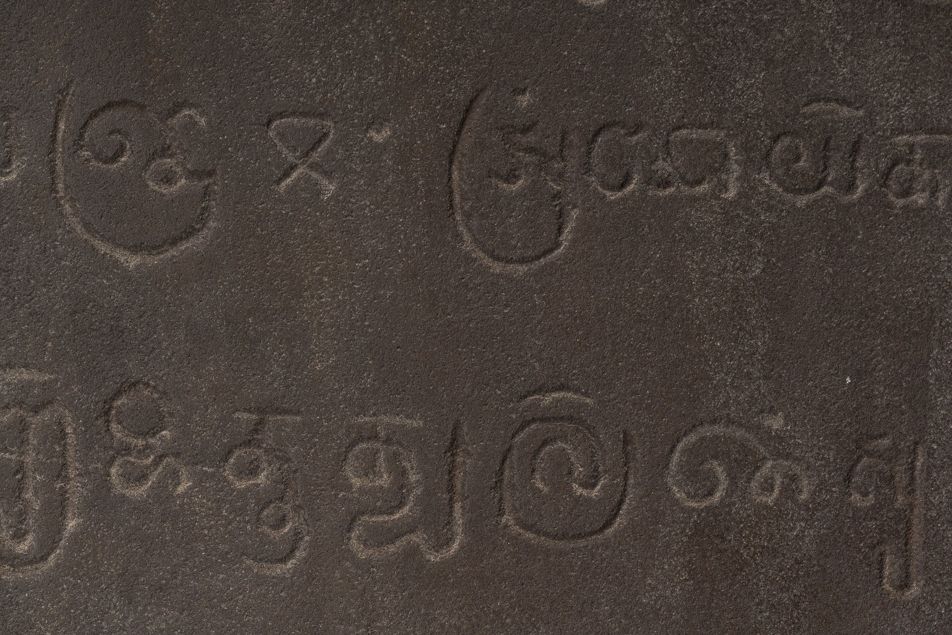 Stone Linga - Antique Khmer Style Sandstone Shiva Linga / Lingnum & Yoni - 53cm/21"