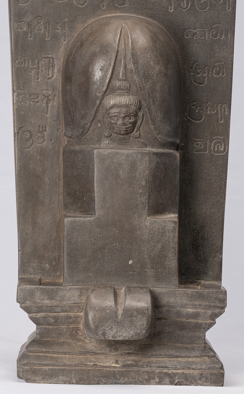 Stone Linga - Antique Khmer Style Sandstone Shiva Linga / Lingnum & Yoni - 53cm/21"