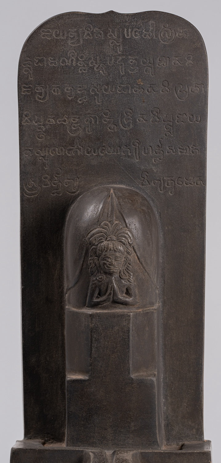 Stone Linga - Antique Khmer Style Sandstone Shiva Linga / Lingnum & Yoni - 54cm/22"