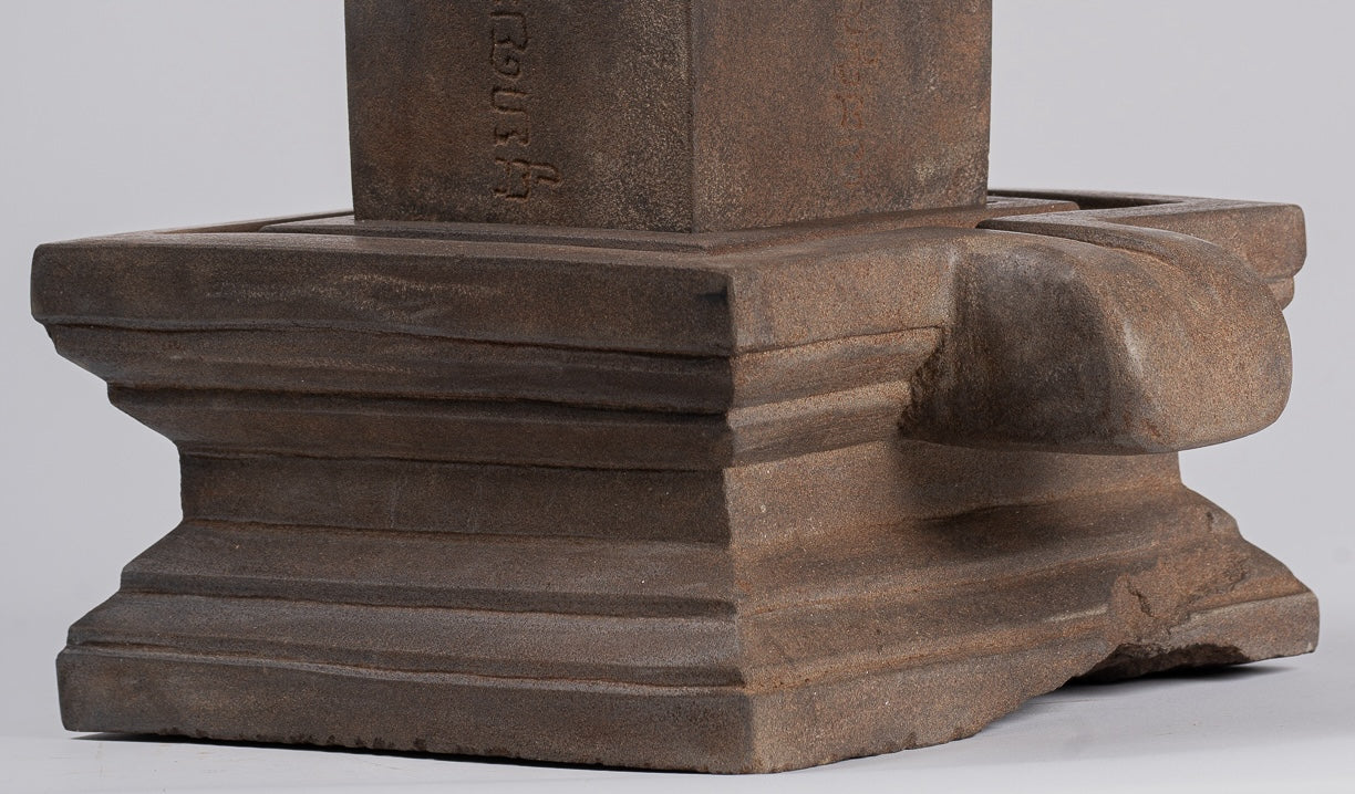 Antique Khmer Style Stone Lakshmi Mukhalinga Linga / Lingnum & Yoni - 45cm/18"