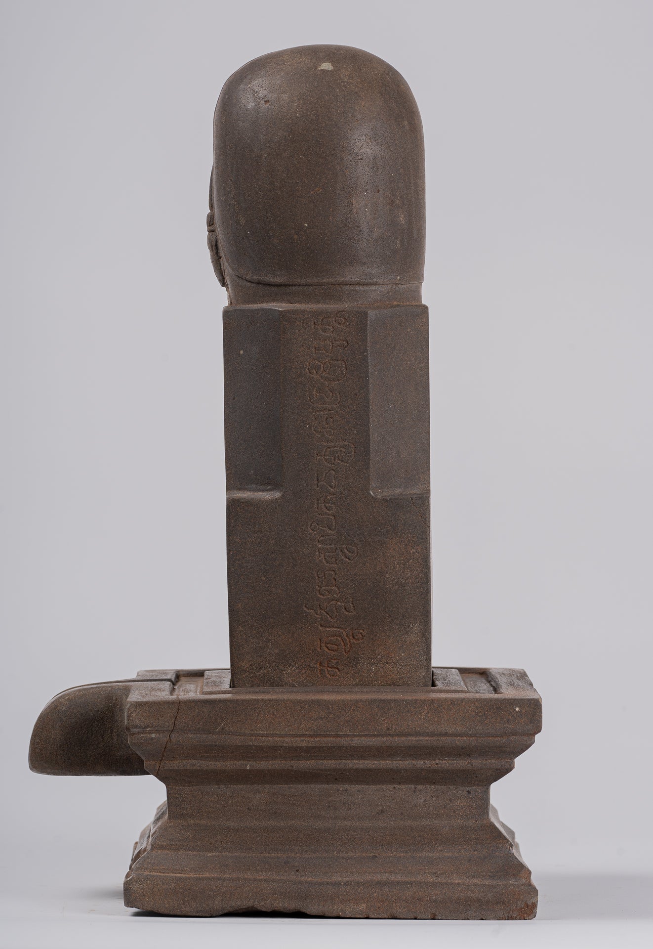 Antique Khmer Style Stone Lakshmi Mukhalinga Linga / Lingnum & Yoni - 45cm/18"