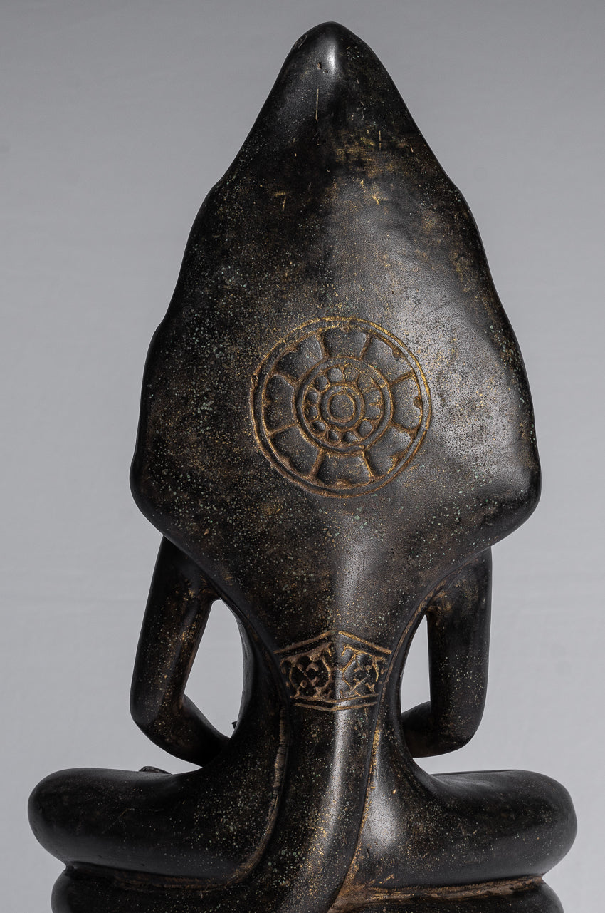 Buddha Statue - Antique Khmer Style Bronze Seated Meditation Naga Buddha Statue - 42cm/17"